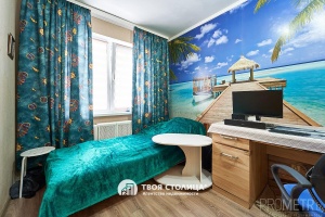 Фото объекта 9