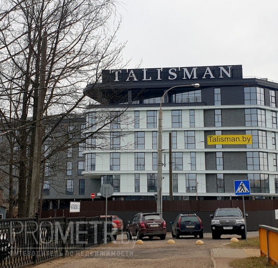  БЦ Talisman - фото 