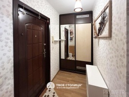 Фото объекта 10