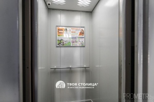 Фото объекта 22