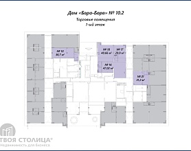  Продажа помещения Минск, Братская ул., 15 - фото 1