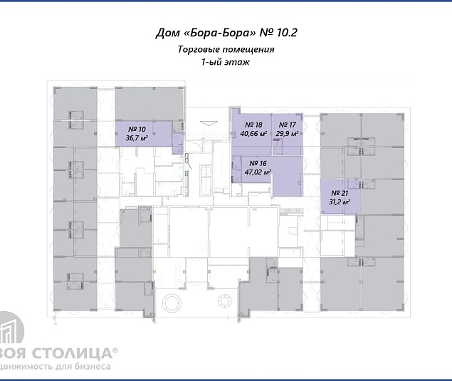  Продажа помещения Минск, Братская ул., 15 - фото 1