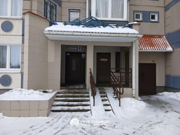 Фото объекта 5