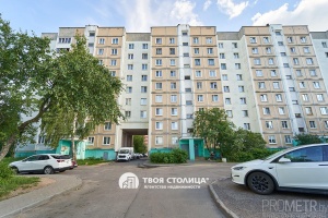 Фото объекта 19