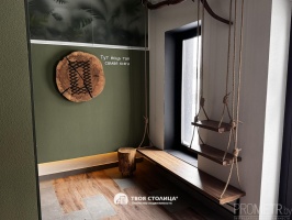 Фото объекта 15