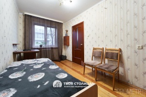 Фото объекта 14