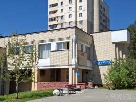 Фото объекта 24