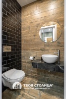 Фото объекта 24