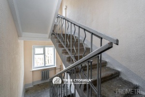 Фото объекта 11