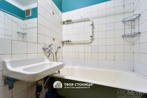 Фото объекта 11