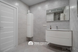Фото объекта 20