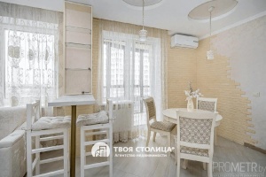 Фото объекта 3