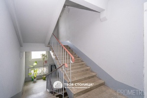 Фото объекта 20