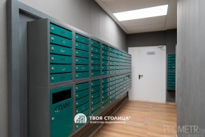 Фото объекта 17