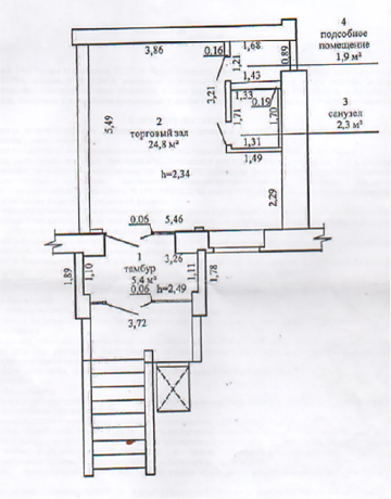 Фото объекта 1