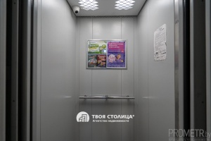 Фото объекта 22