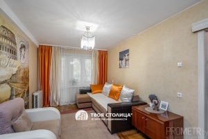 Фото объекта 2
