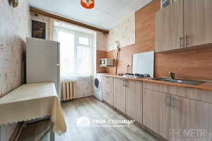 Фото объекта 2