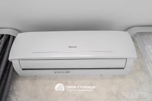 Фото объекта 5