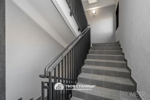 Фото объекта 8