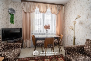 Фото объекта 4