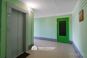 Фото объекта 15