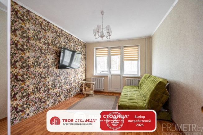 Фото объекта 1