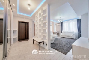 Фото объекта 10