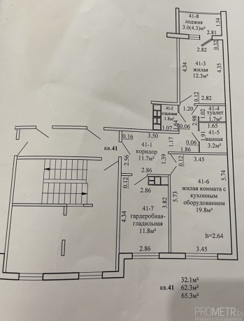 Фото объекта 39