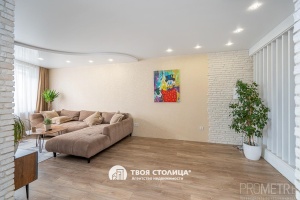 Фото объекта 2