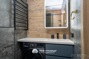 Фото объекта 14