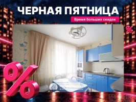 Фото объекта 1