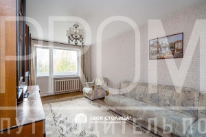 Фото объекта 2