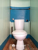 Фото объекта 12