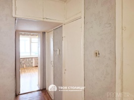 Фото объекта 14