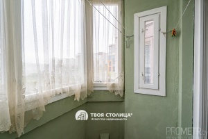 Фото объекта 6
