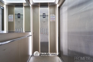 Фото объекта 20