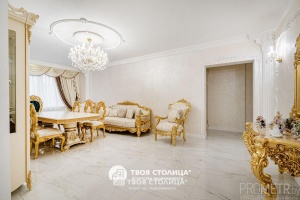 Фото объекта 7