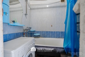 Фото объекта 11