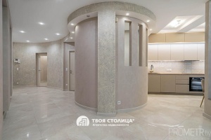 Фото объекта 12