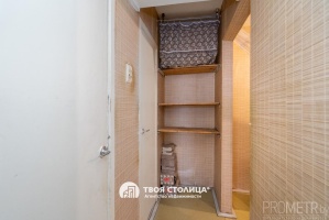 Фото объекта 13