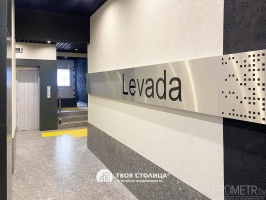 Фото объекта 11