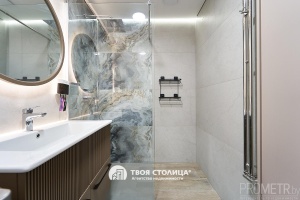 Фото объекта 17