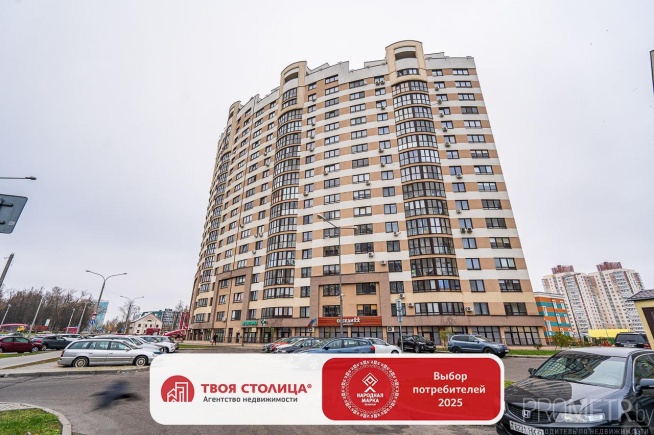 Фото объекта 1