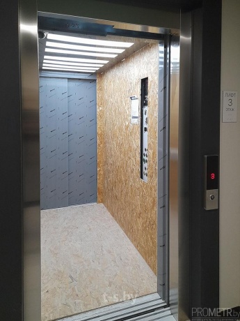 Фото объекта 25