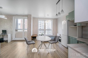 Фото объекта 2