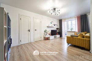 Фото объекта 2