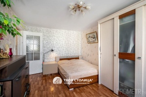 Фото объекта 6