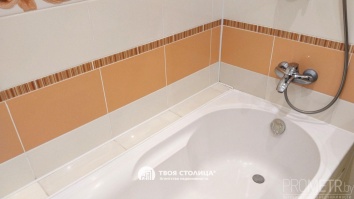 Фото объекта 10