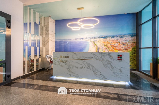 Фото объекта 24